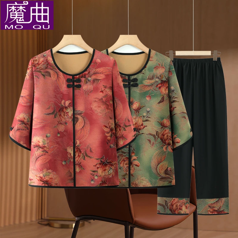 中老年人夏装套装女奶奶装2025新款妈妈夏季两件套时尚老太太衣服