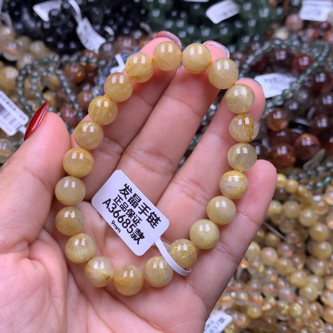 未镶嵌水晶手链11111111111