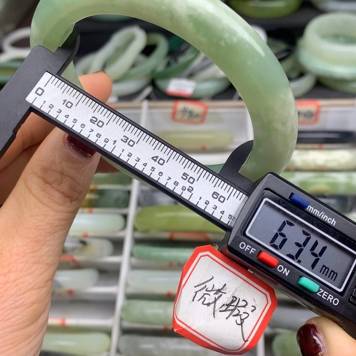 蛇纹石玉未镶嵌手镯963