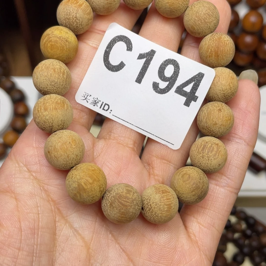 把件贡木感谢大家支持