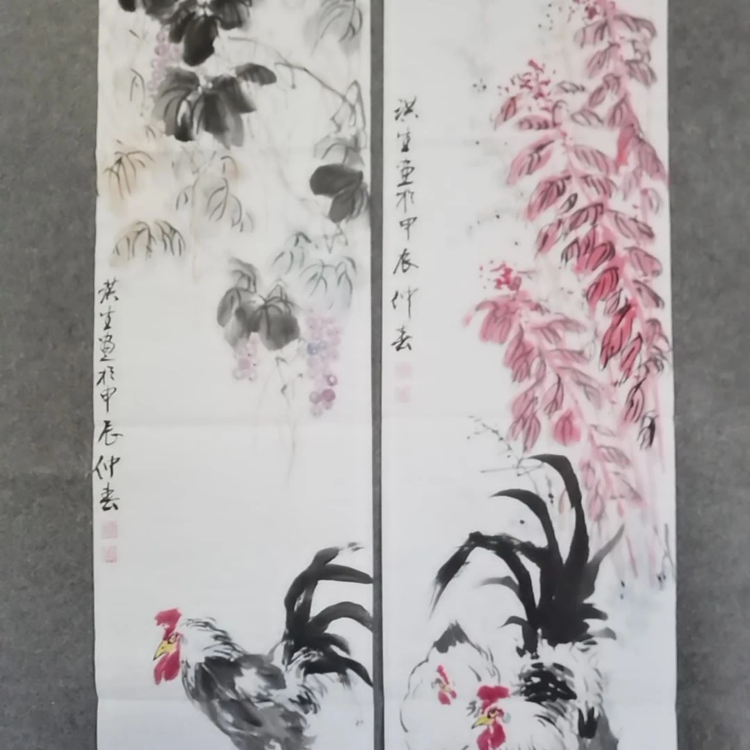 书法书法作品书法作