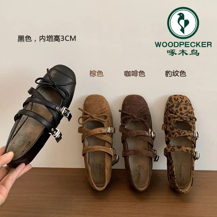 啄木鸟内增高复古圆头单鞋女秋款小众设计法式玛丽珍女鞋芭蕾舞鞋