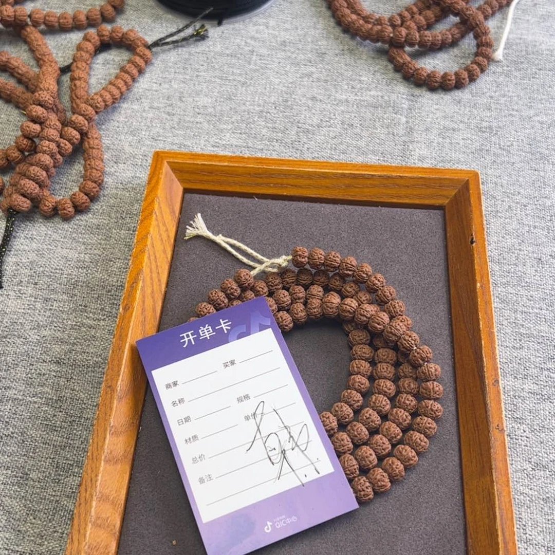 金刚菩提吊坠杰*超头