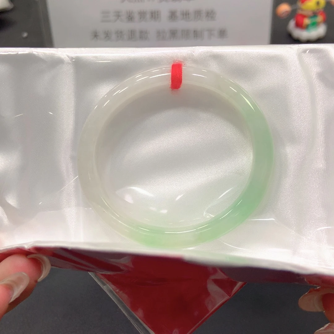 翡翠未镶嵌手镯54贵妃