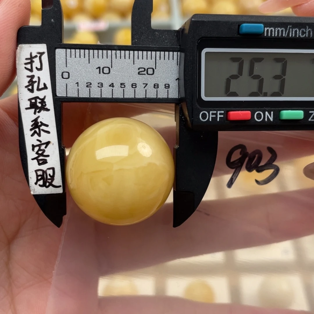 蜜蜡裸石未镶嵌原****丶蜜蜡