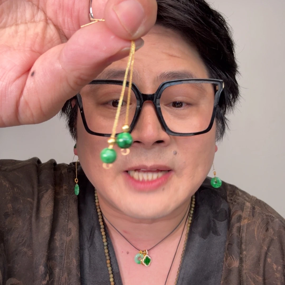 翡翠18K金镶嵌颈饰一对