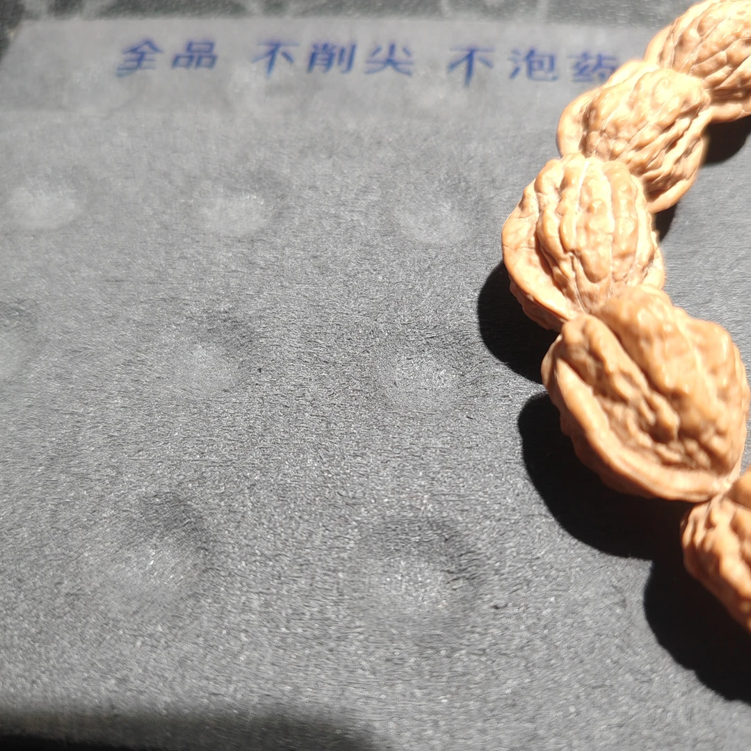 各尺寸定制,嵩山蛤蟆头手串无削尖无泡药