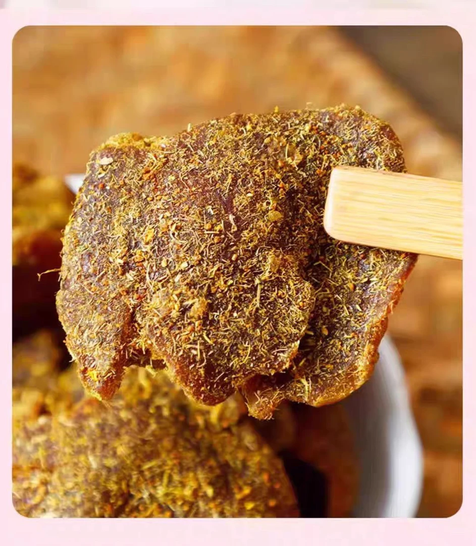 酸甜开胃甘草陈皮