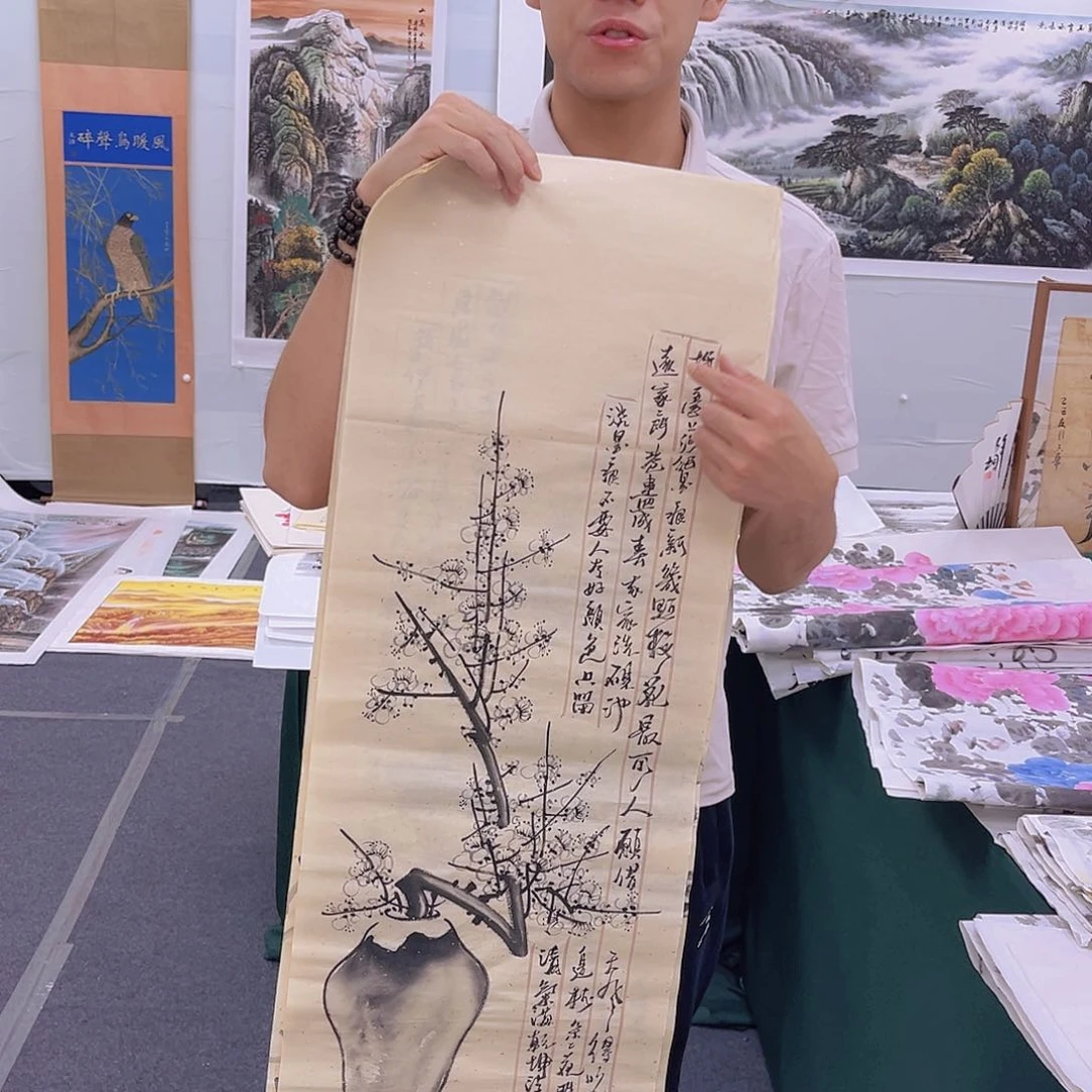 国画宣纸国画纯手绘作品