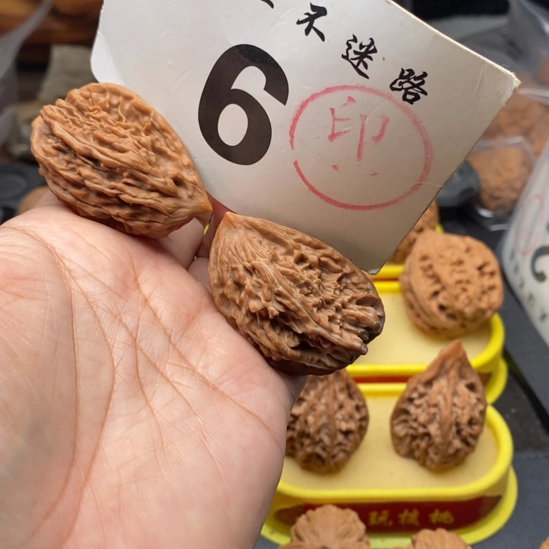把件文玩核桃野生无名毛毛虫