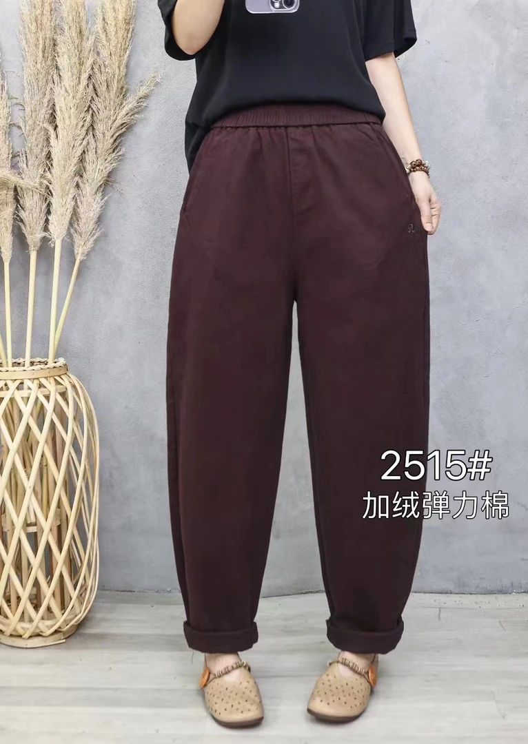 加绒加厚【2515简单款弹力棉】冬季潮流显瘦宽松纯色百搭休闲裤