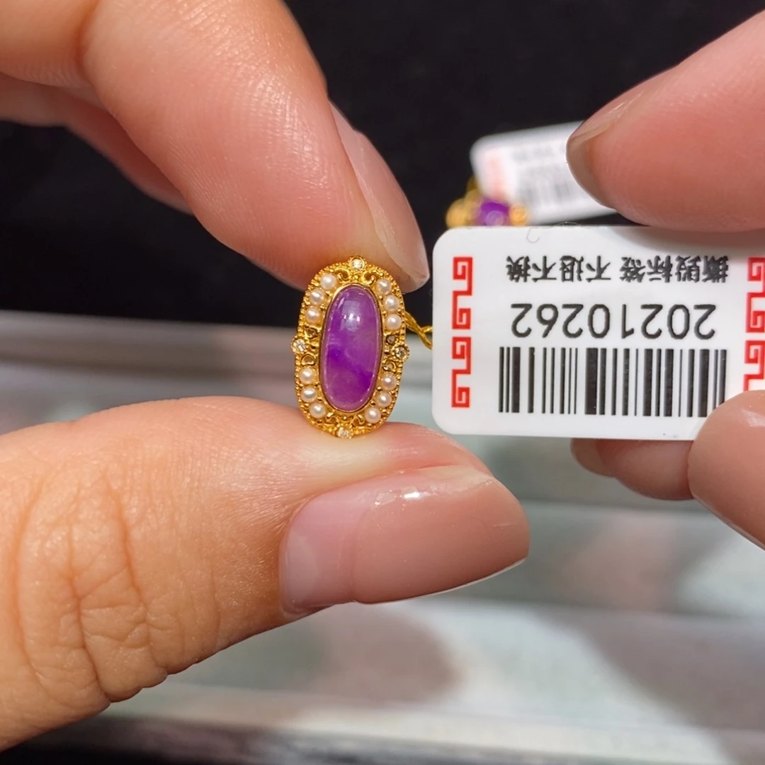 苏纪石（舒俱来）18K金镶嵌吊坠(不含链)