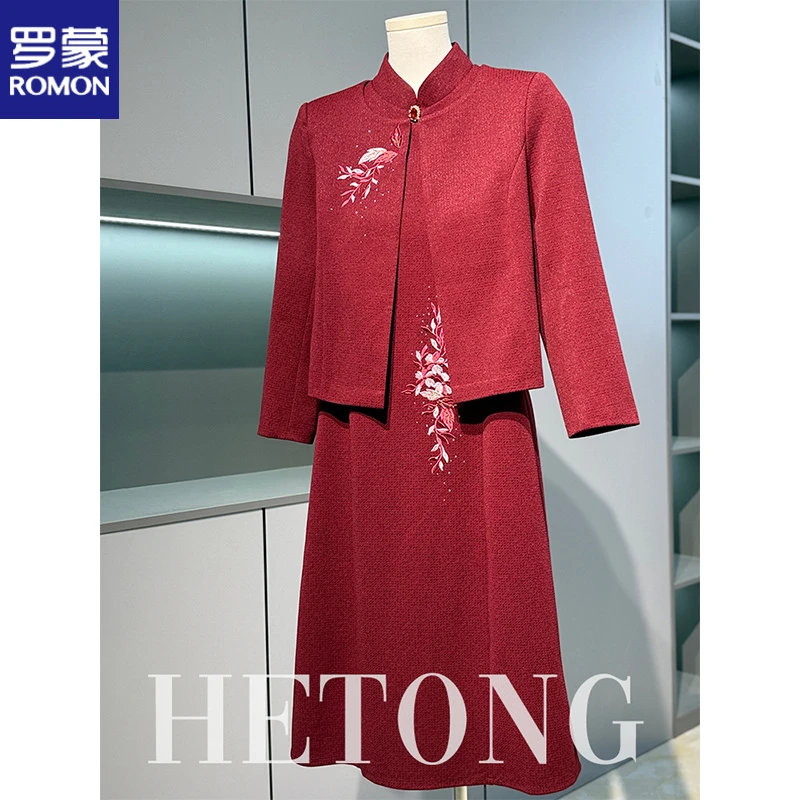 罗蒙妈妈秋装国风连衣裙套装喜婆婆礼服中老年女装秋季长裙子高档