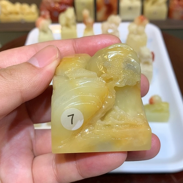 印石寿山石寿山石