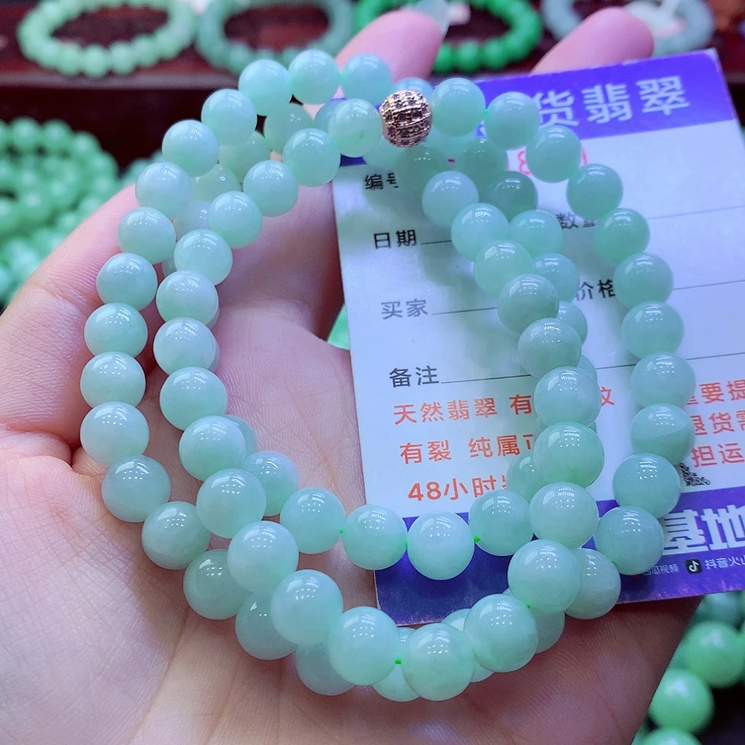 翡翠未镶嵌毛衣链