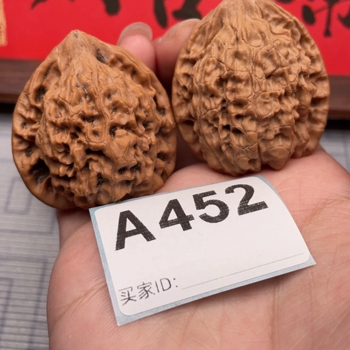 吊坠文玩核桃核桃
