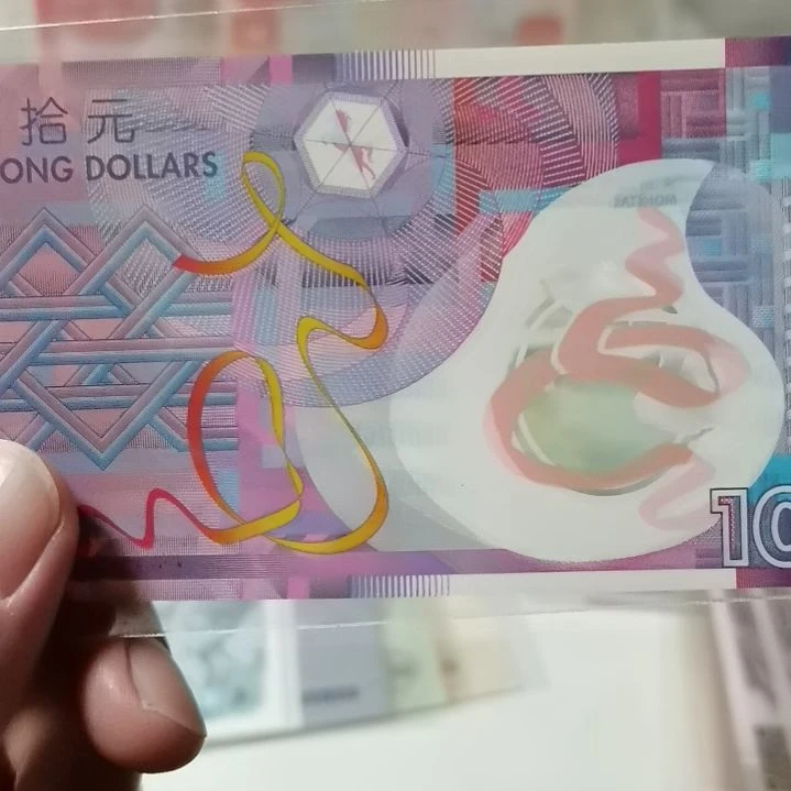 其他普通金属塑料一张