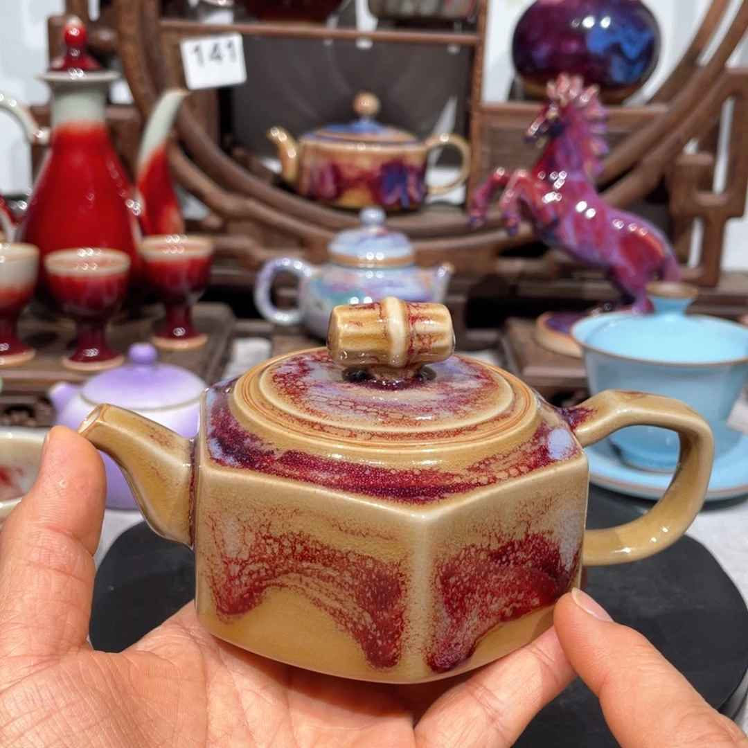 中国神后钧瓷茶器