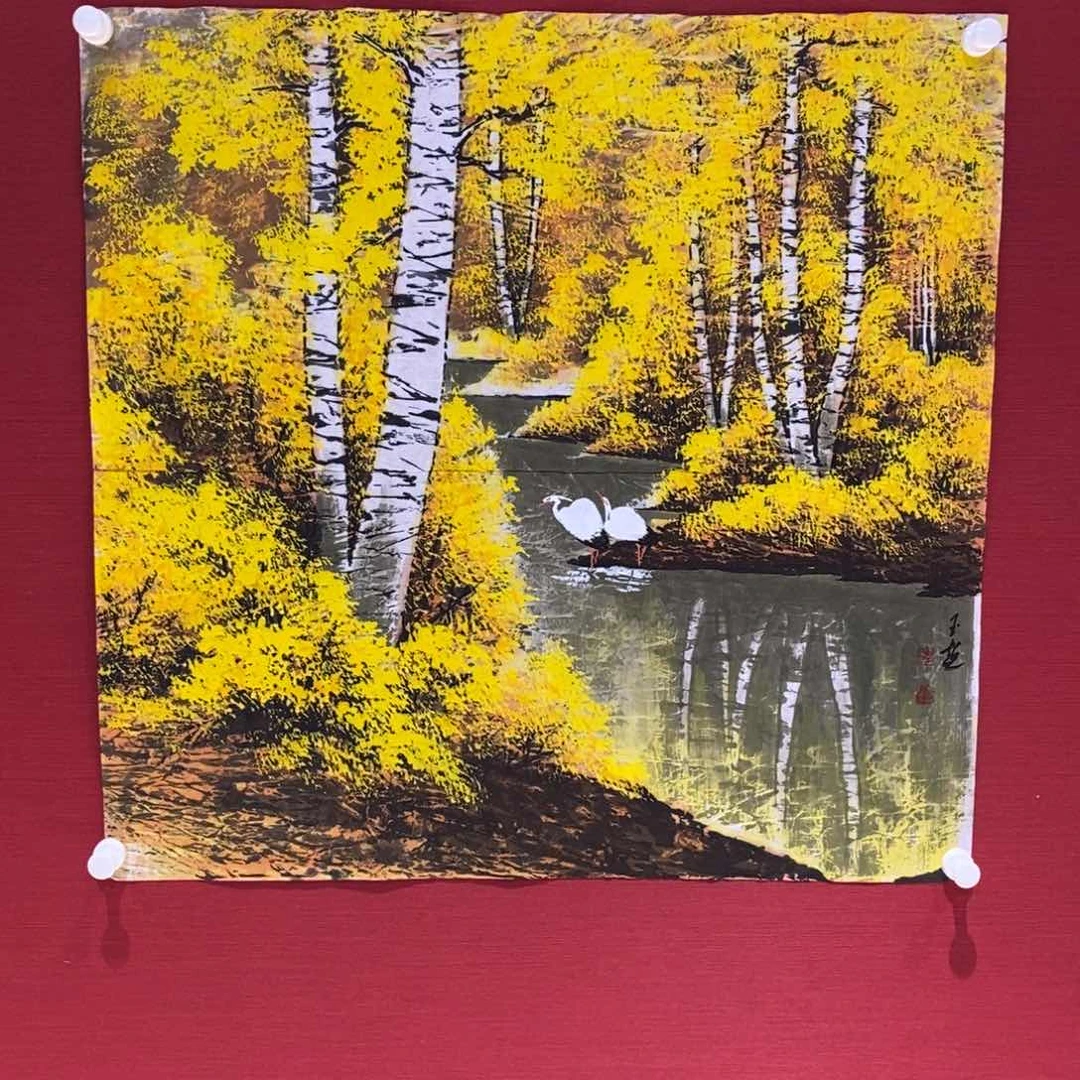 国画国画艺术国画艺术