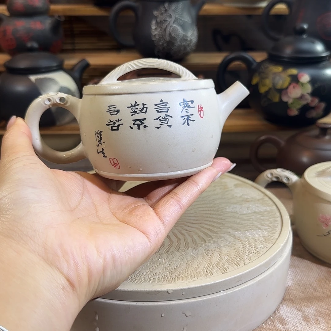 茶***鱼建水紫陶微瑕彩填搭桥全手工