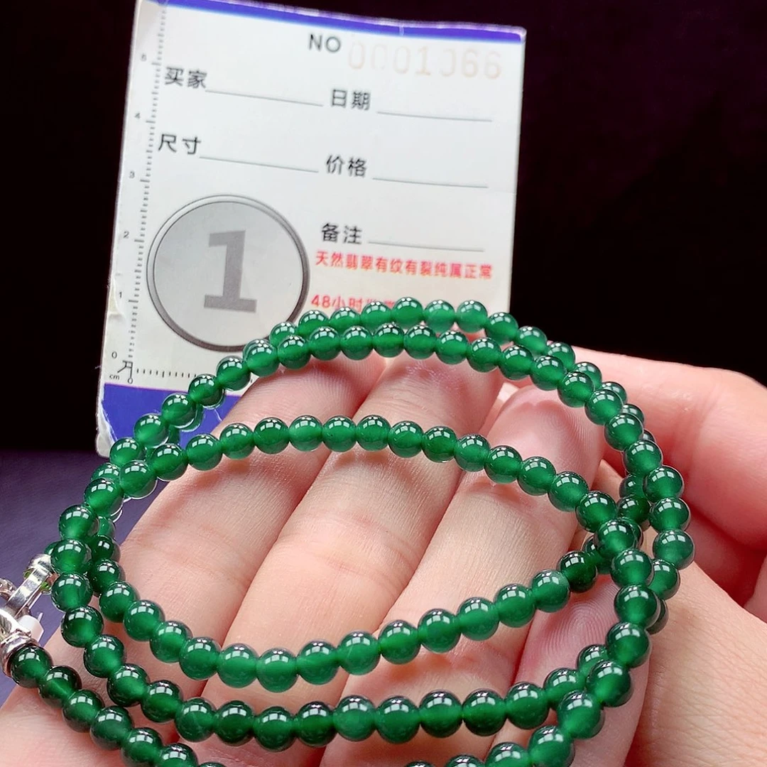 未镶嵌手链翡翠项链