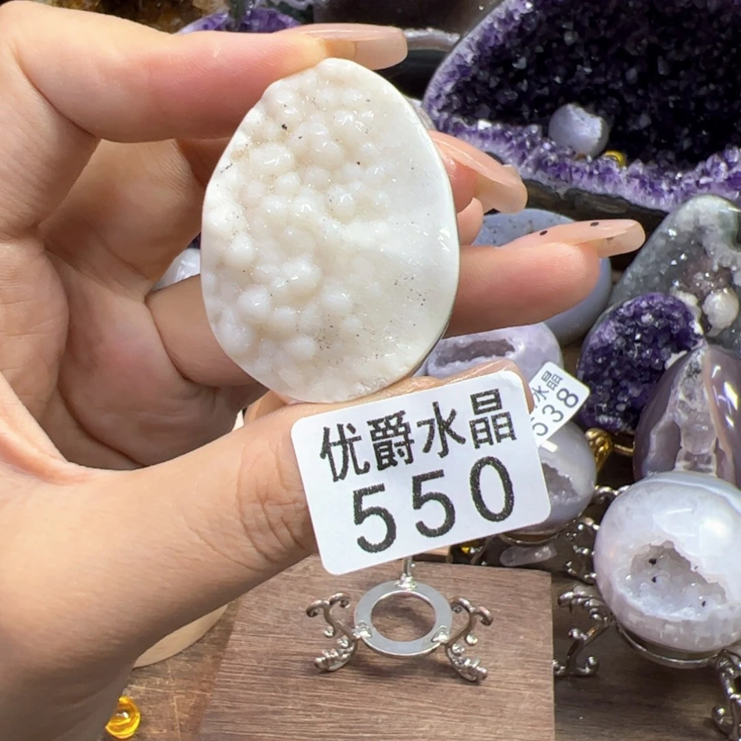未镶嵌大型摆件（非配饰）水晶550