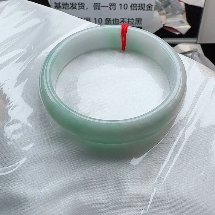 未镶嵌手镯翡翠59-16