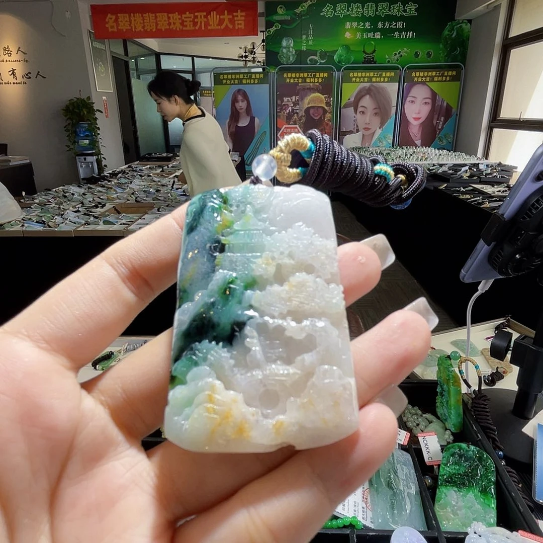 颈饰未镶嵌翡翠一