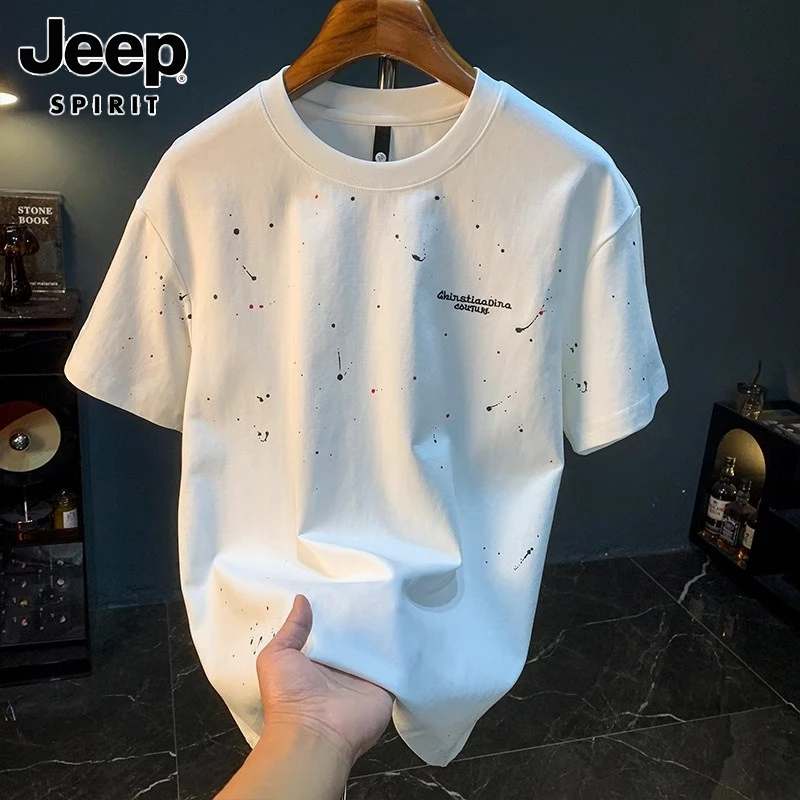 Jeep吉普泼墨T恤短袖男夏季薄款圆领透气汗衫高支高密绣花棉质白t