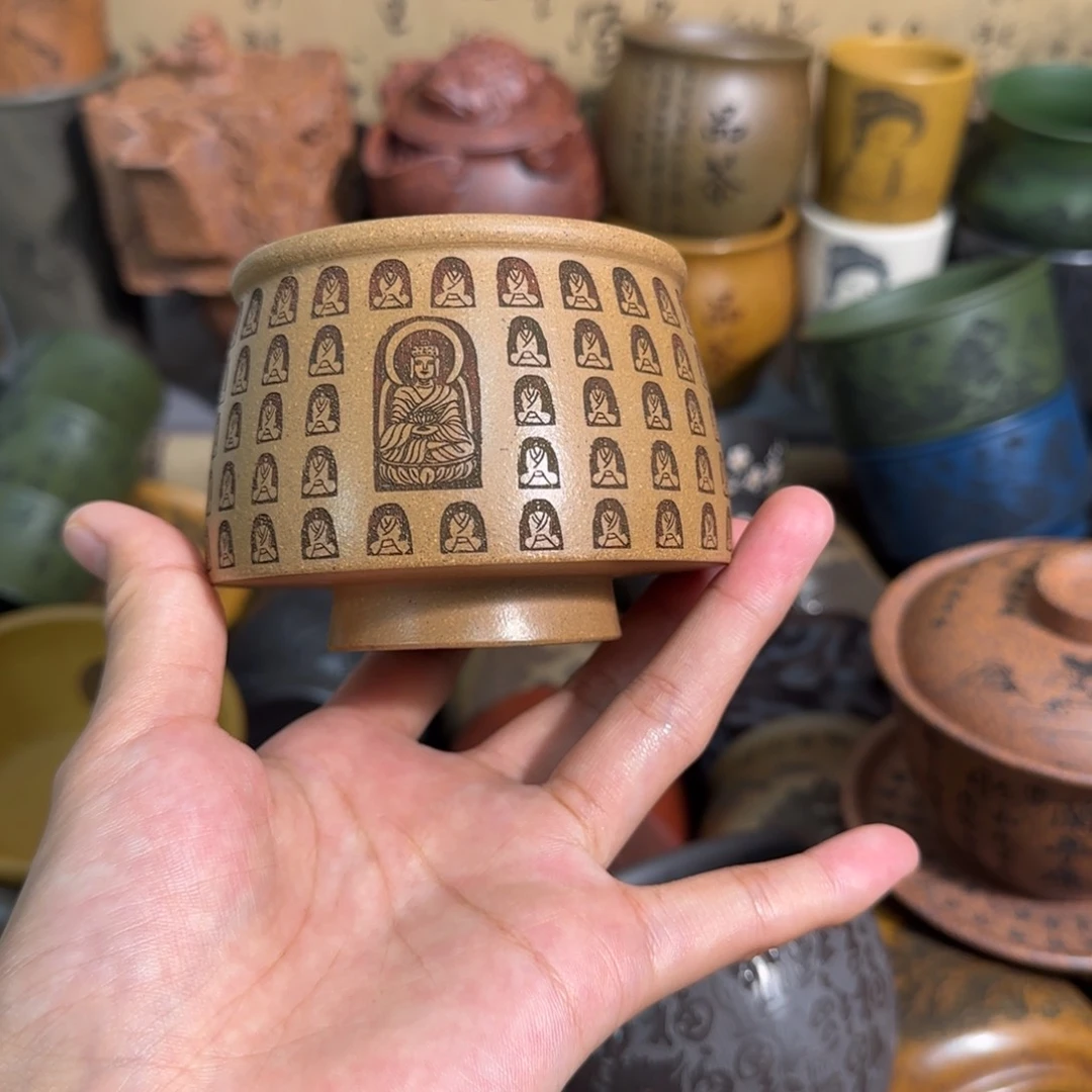 茶杯本山绿泥宜兴紫砂茶具