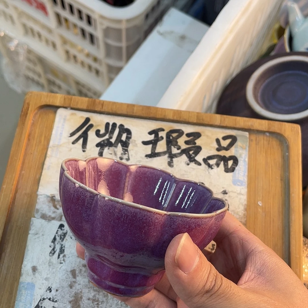 紫砂陶瓷茶具微瑕介意勿拍