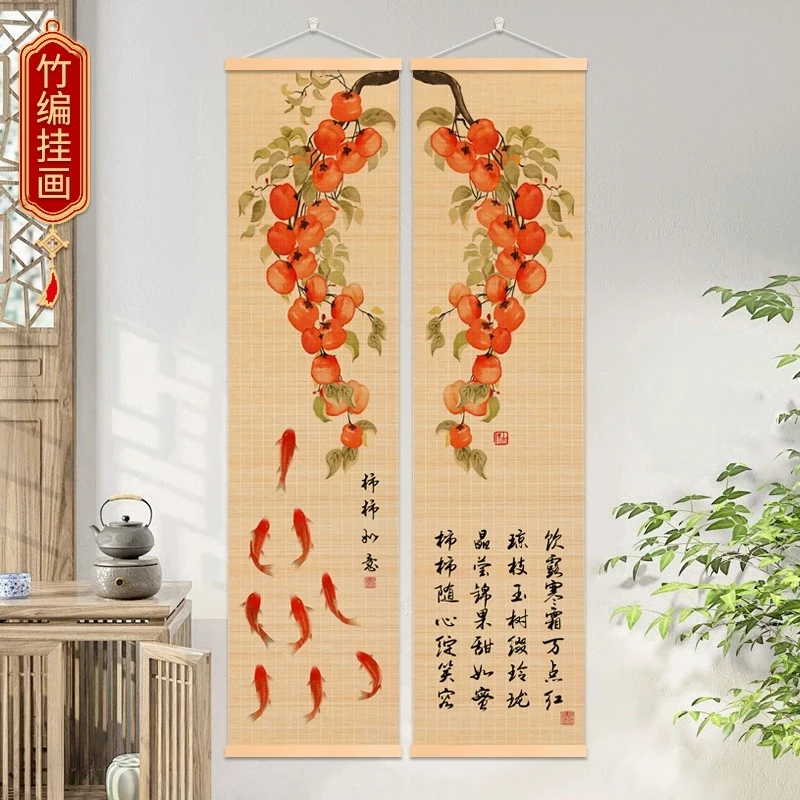 【九鱼五福临门】竹编挂画玄关客厅茶室背景墙竹丝装饰画竹画