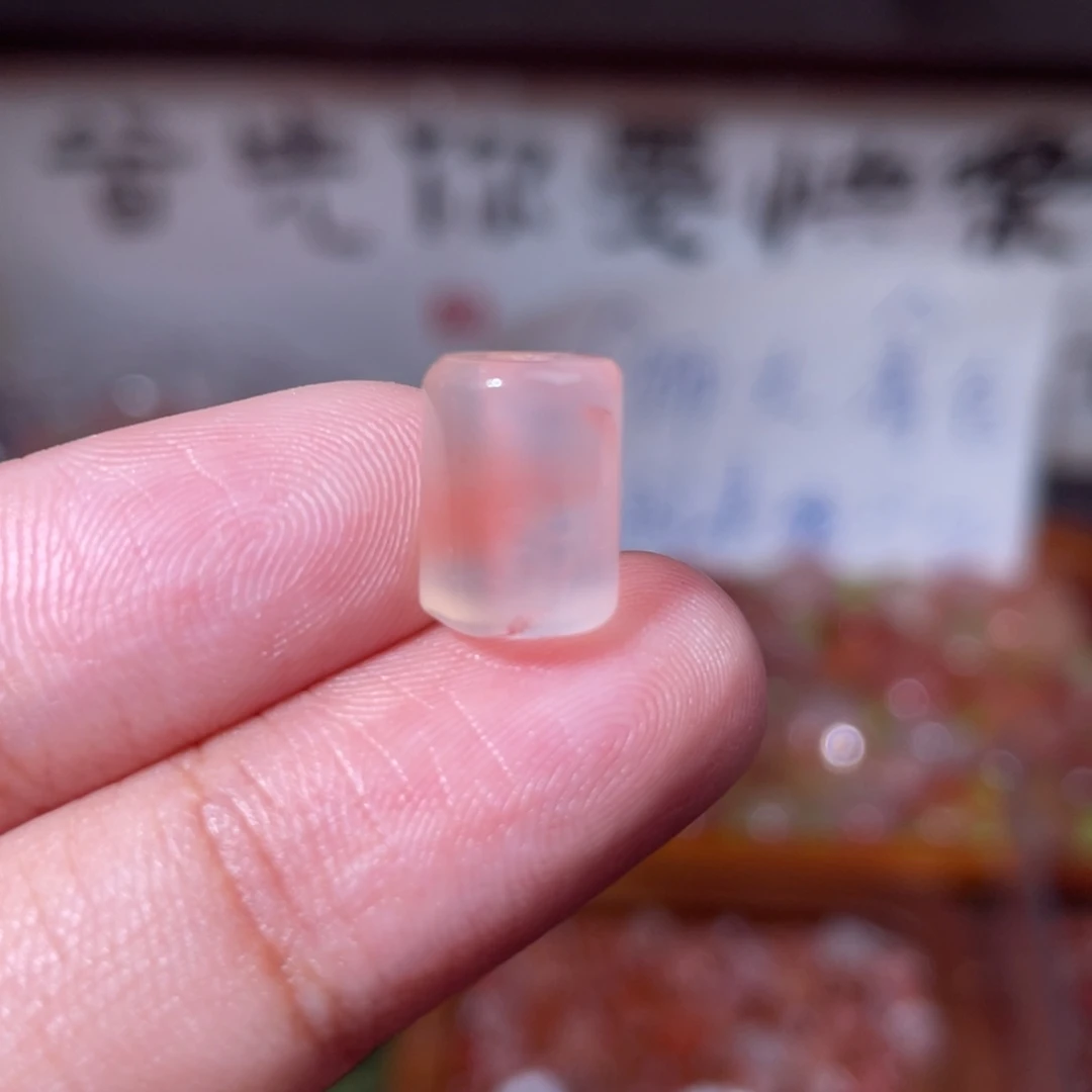 南红玛瑙未镶嵌挂件10393