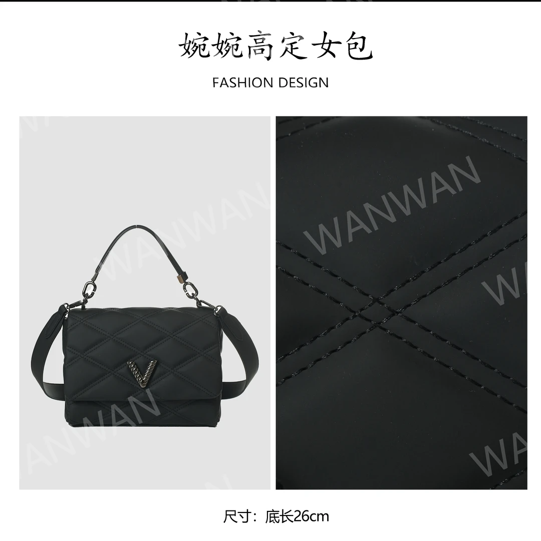 【婉婉专属】BV黑色轻奢时尚女士新款手提单肩斜挎包BNT-235黑色