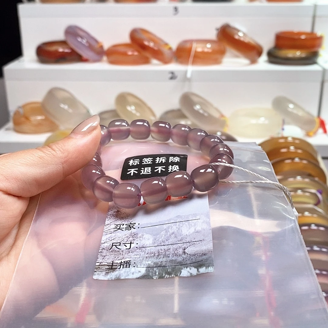 蝴***€玛瑙/玉髓未镶嵌手镯