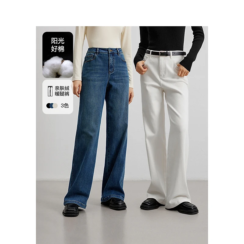 【周周专属】DC-NICE牛仔裤7025