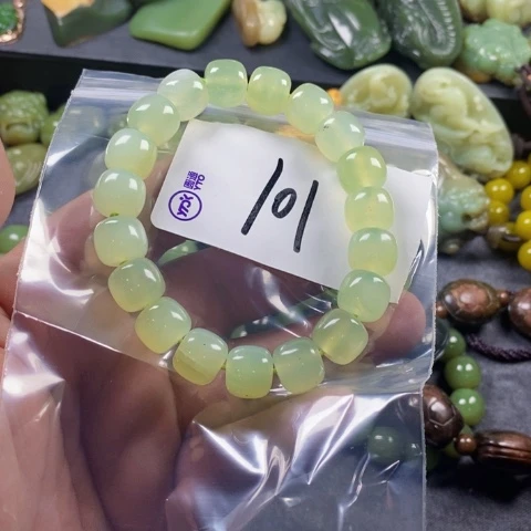 未镶嵌蛇纹石玉手链