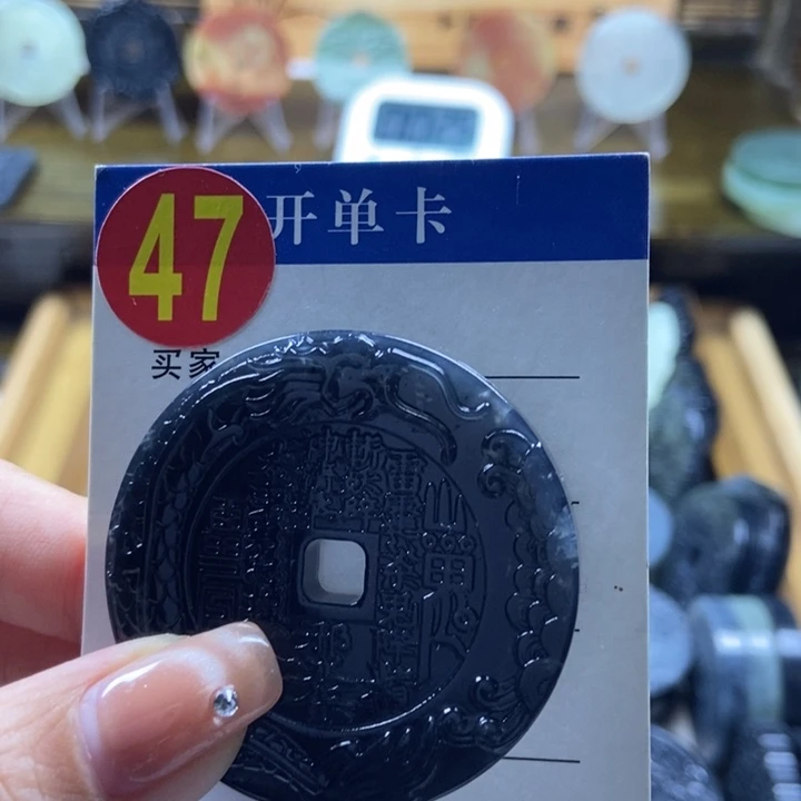 蛇纹石玉挂件未镶嵌克***卢