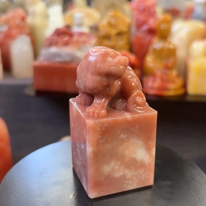 昌化石印石寿山石