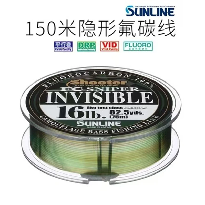 日本进口SUNLINE桑濑隐形氟碳线Shooter INVISIBLE路亚前导线主线