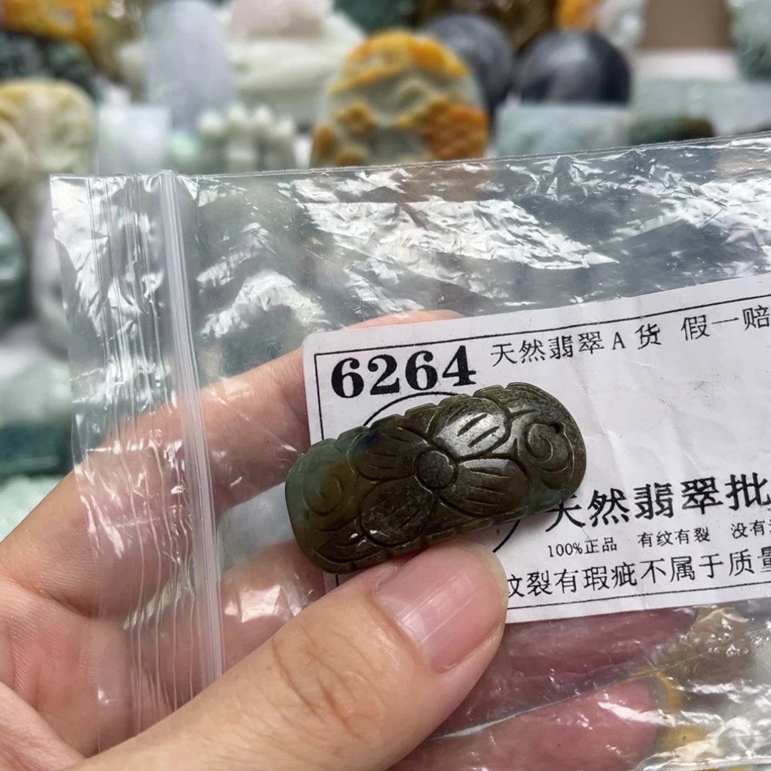 翡翠未镶嵌颈饰6264