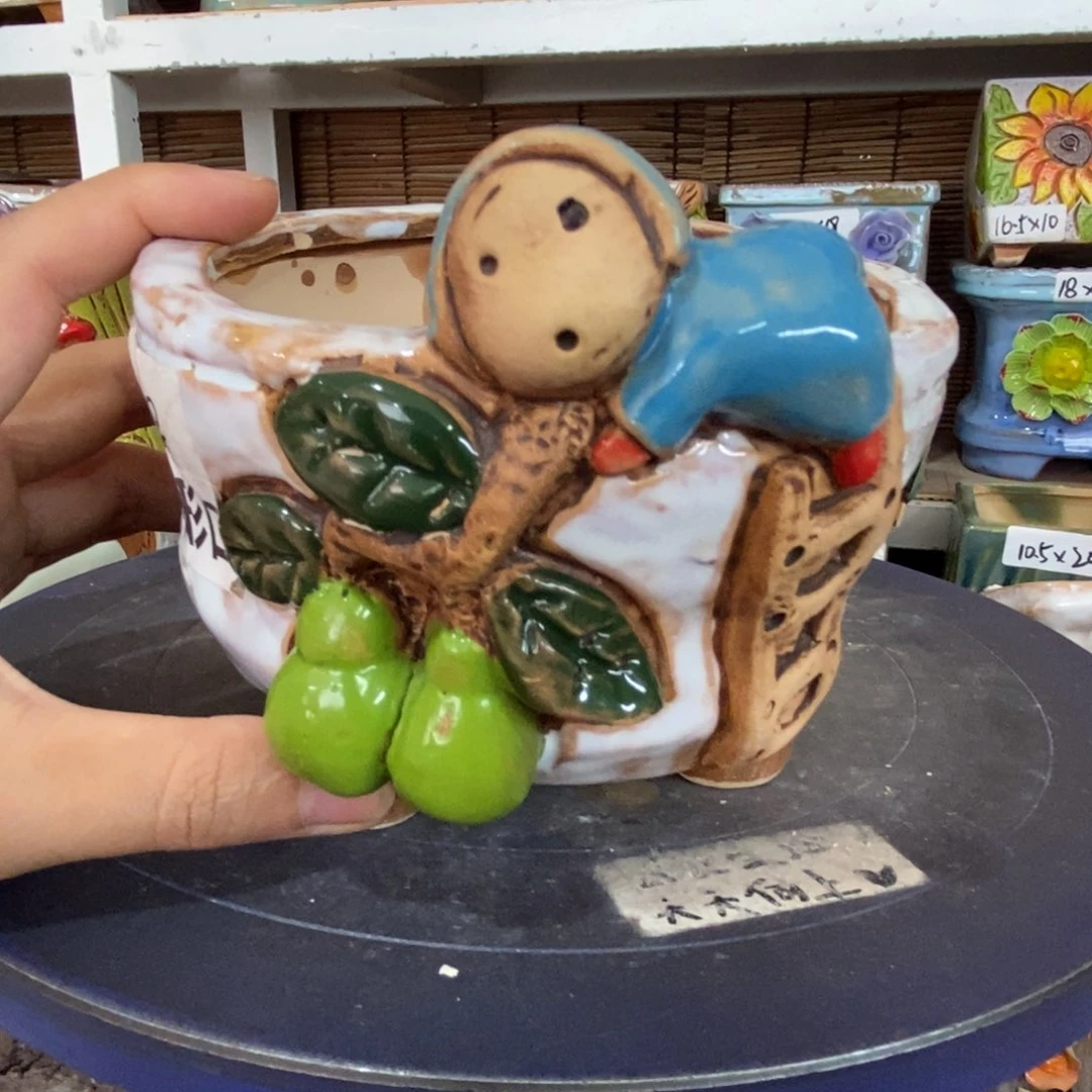 【闪购商品】   有小心翼翼 y