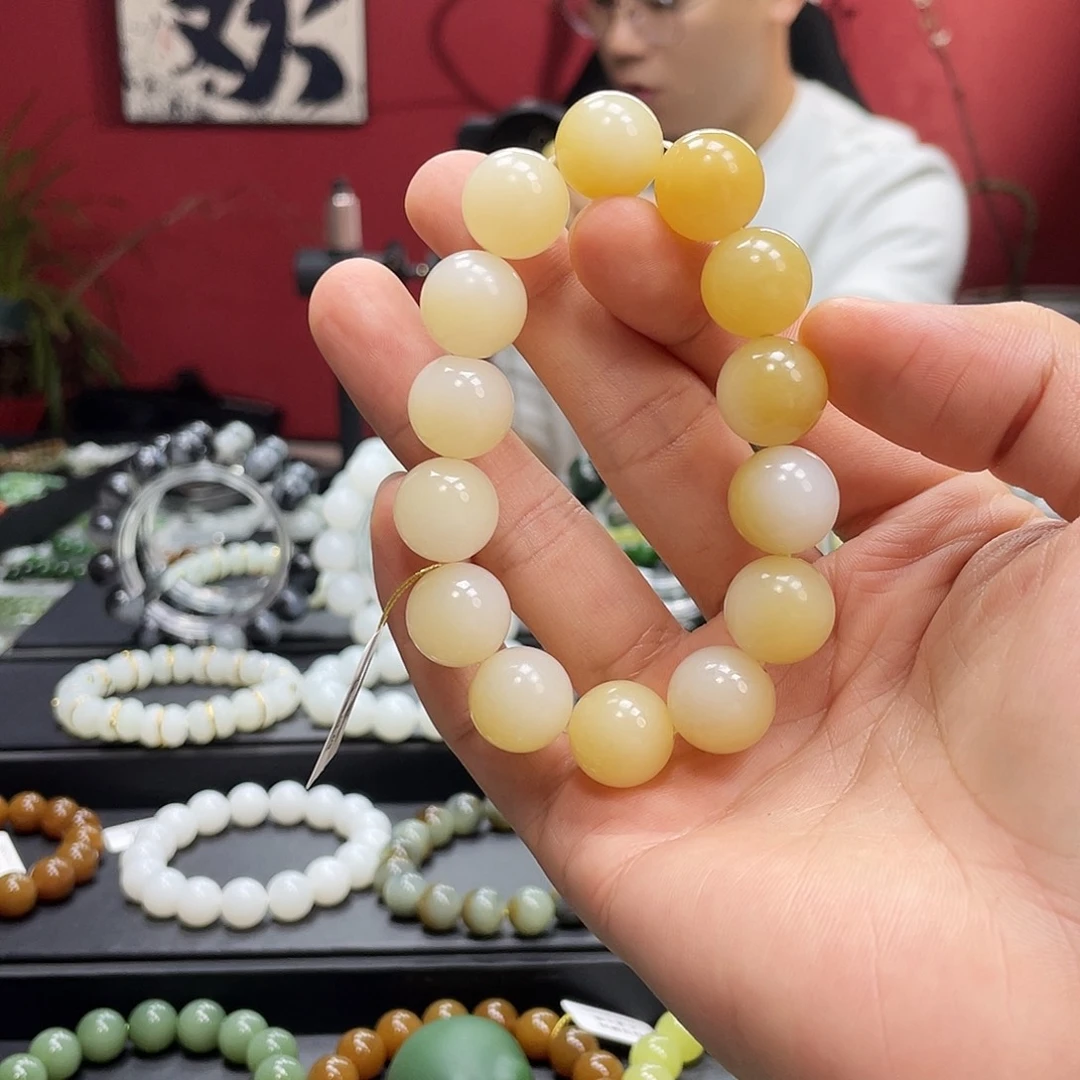 和田玉未镶嵌手链