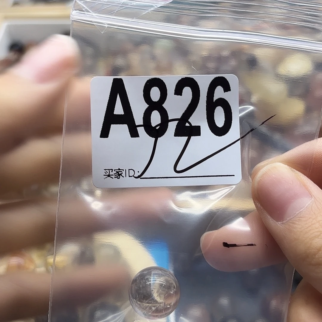 C***o未镶嵌珠宝半成品紫晶826