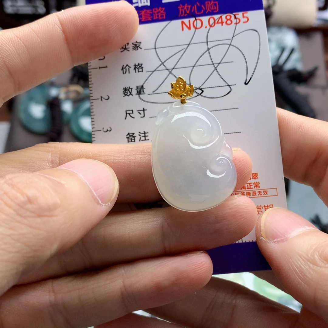 颈饰未镶嵌翡翠吊坠