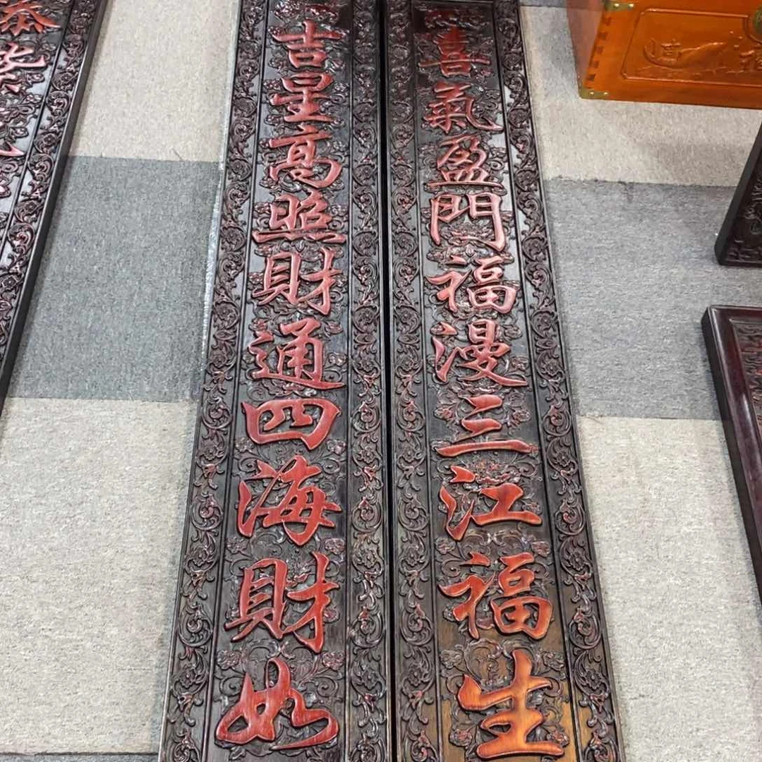 非洲紫檀（红花梨）