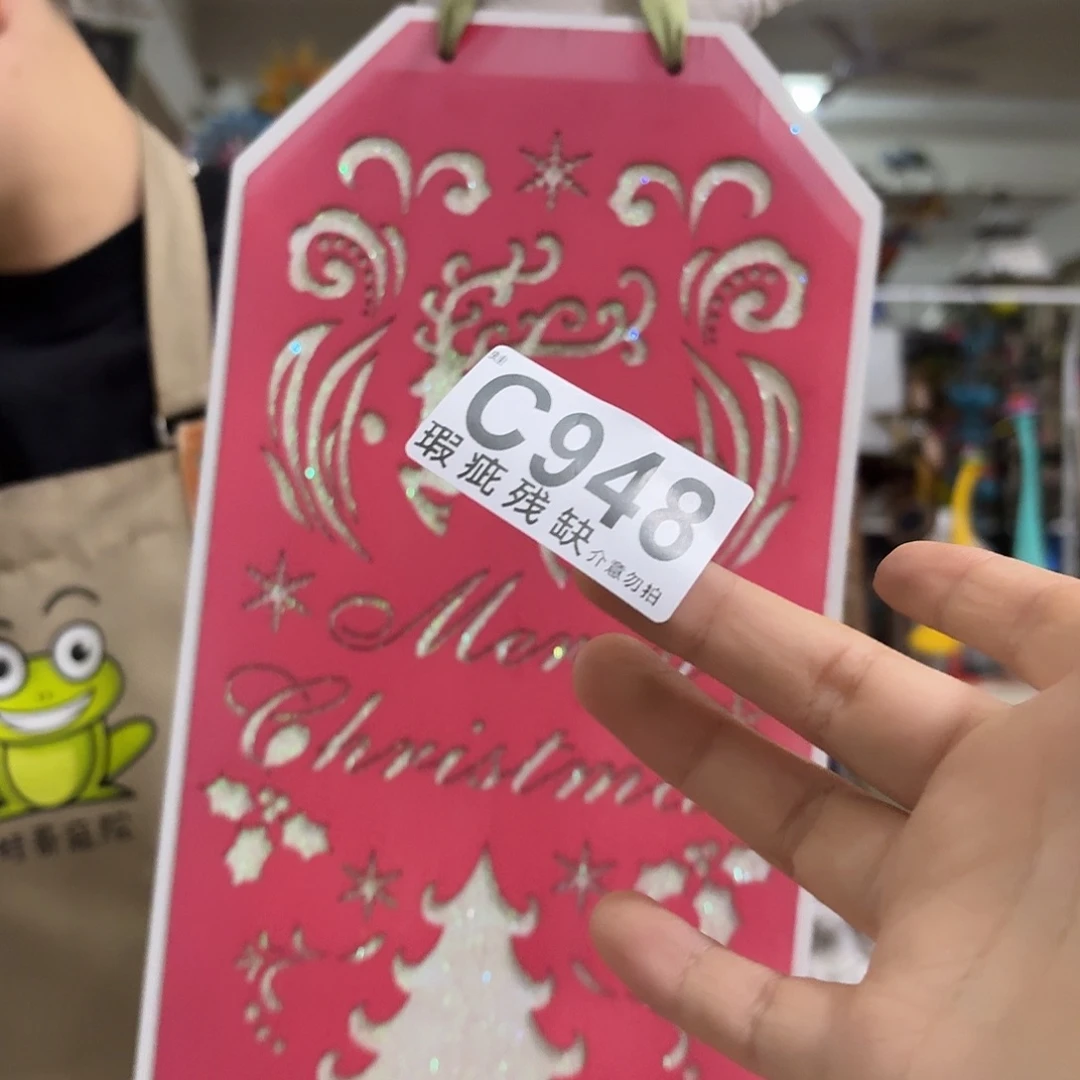 核桃木/黑胡桃（胡桃木）