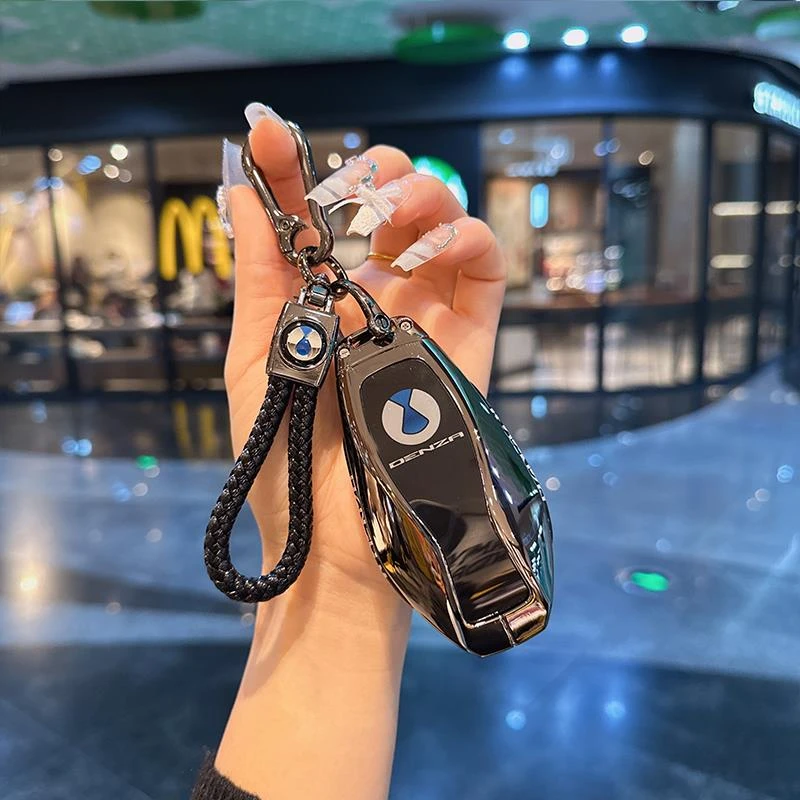 2025款腾势D9钥匙套dmi专用25新d9尊荣旗舰豪华型汽车金属扣壳