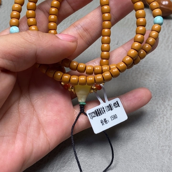 橄榄核手串/手链周派核尖长串