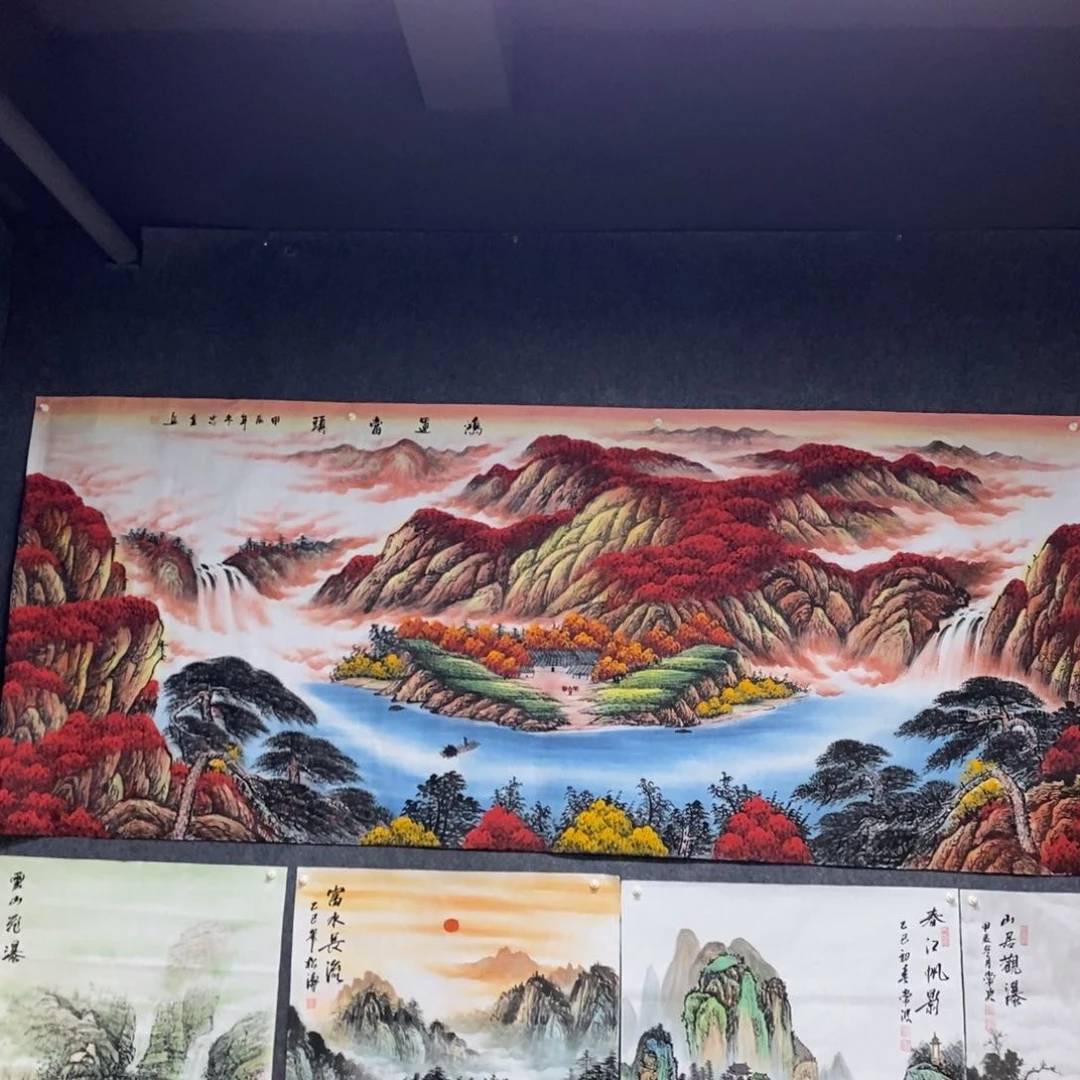 国画紫**来1✖️2.4画画画画画画画画画